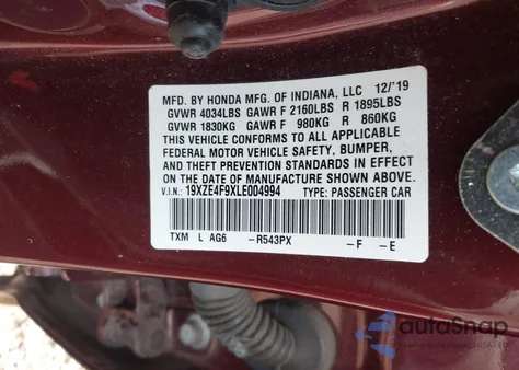 2020 Honda Insight Touring из США, поврежденный, VIN 19XZE4F9XLE004994